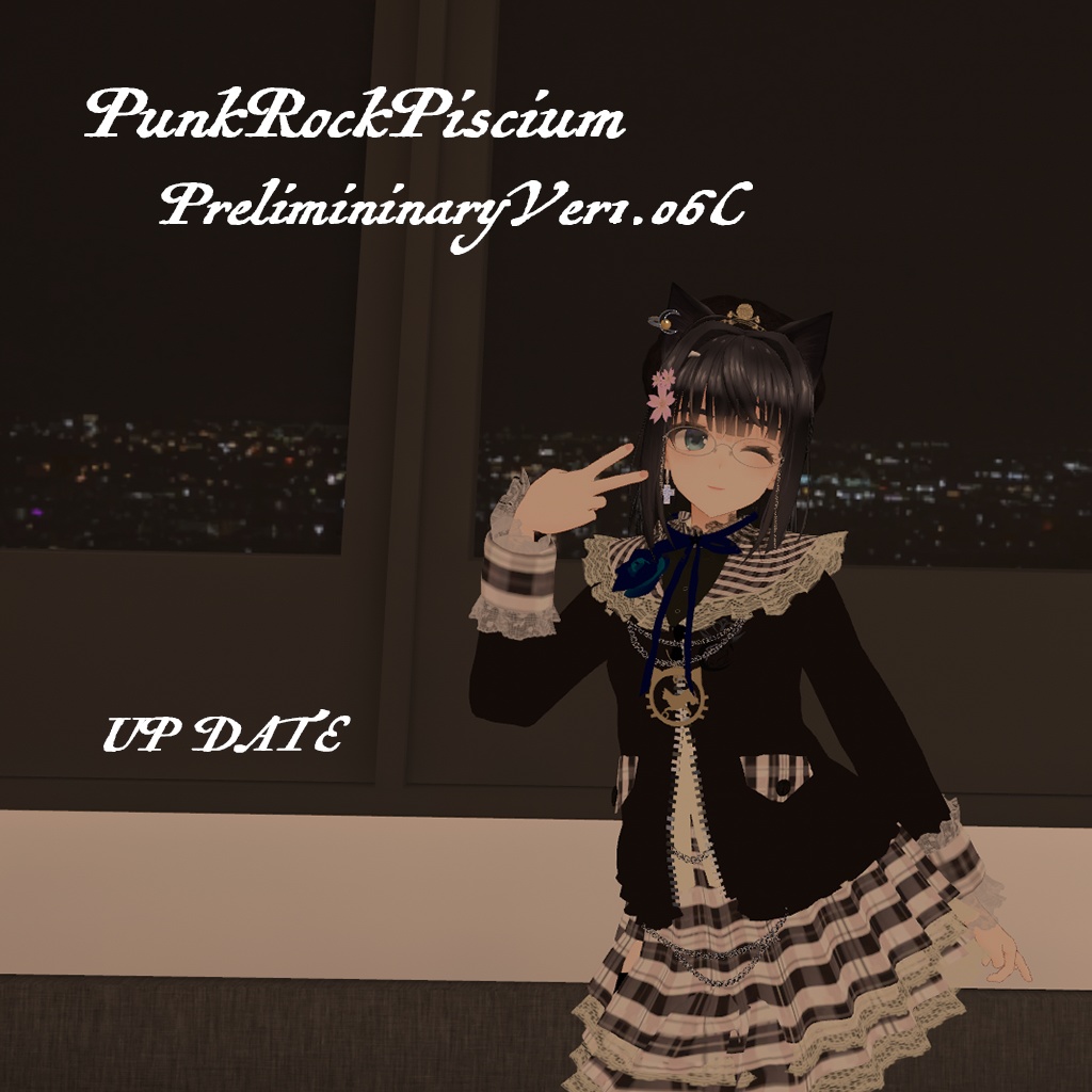 【44アバター対応】PunkRock PisciumVer1.0.2【複数アバター対応】
