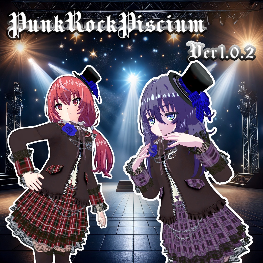 【44アバター対応】PunkRock PisciumVer1.0.2【複数アバター対応】