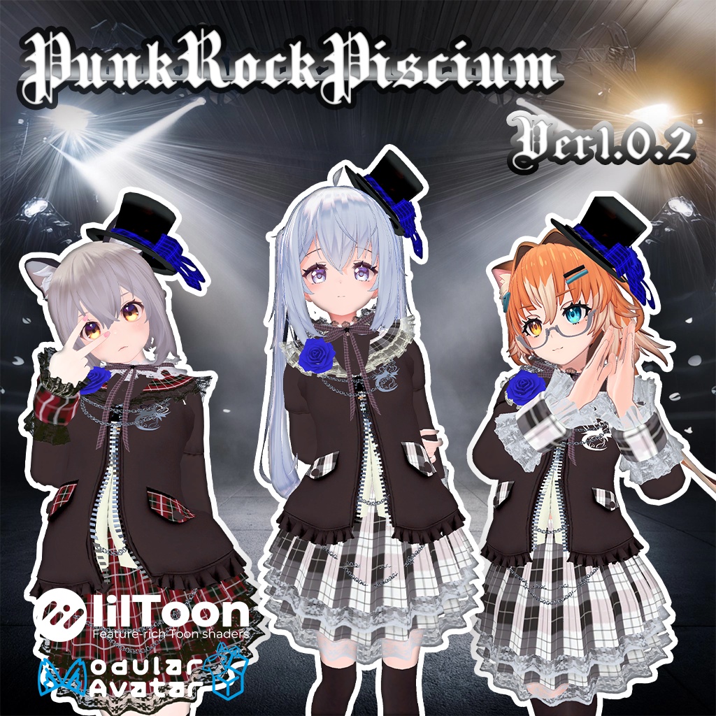 【44アバター対応】PunkRock PisciumVer1.0.2【複数アバター対応】