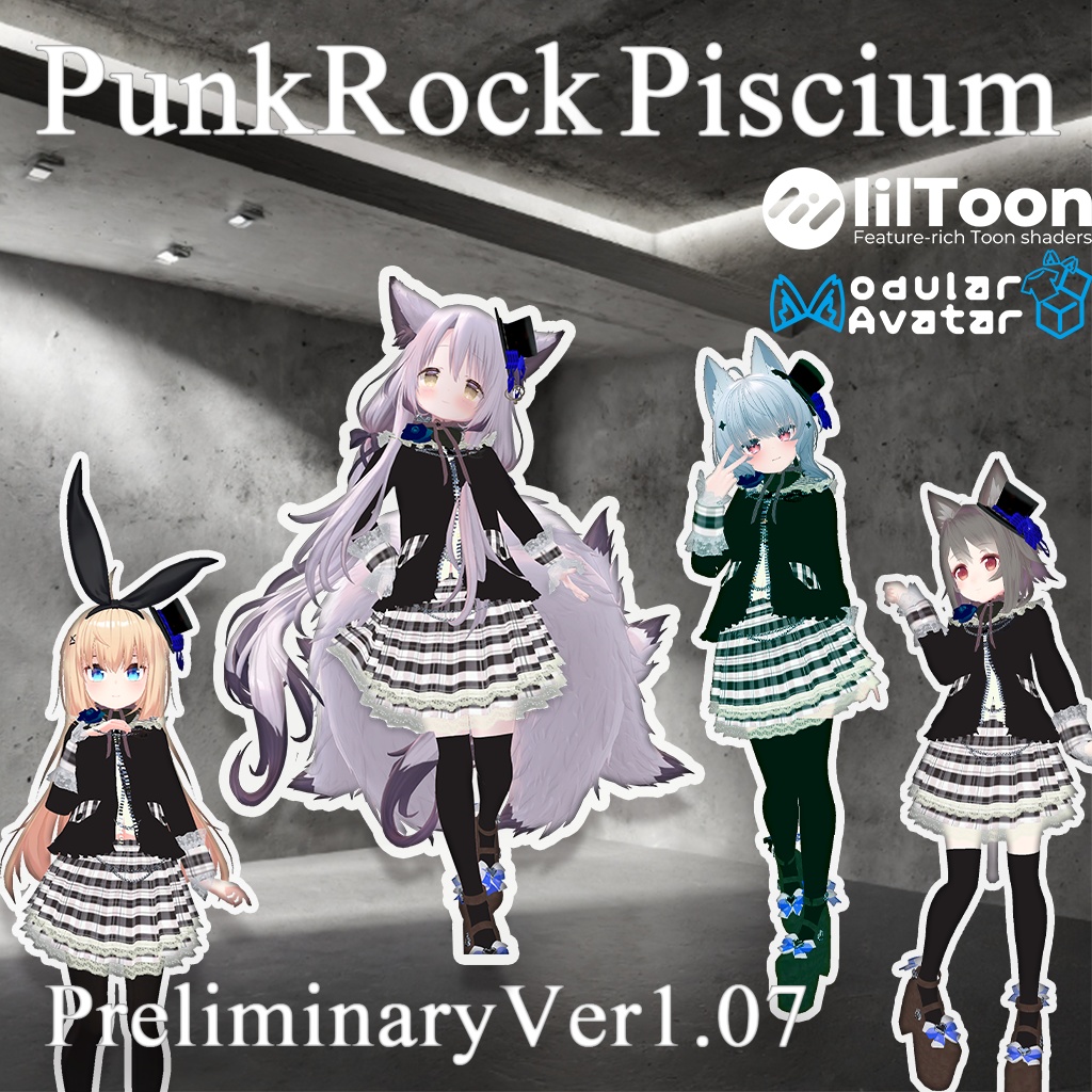 【8アバター対応】PunkRock Piscium_PreliminaryVer1.07