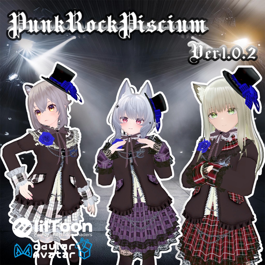 【44アバター対応】PunkRock PisciumVer1.0.2【複数アバター対応】