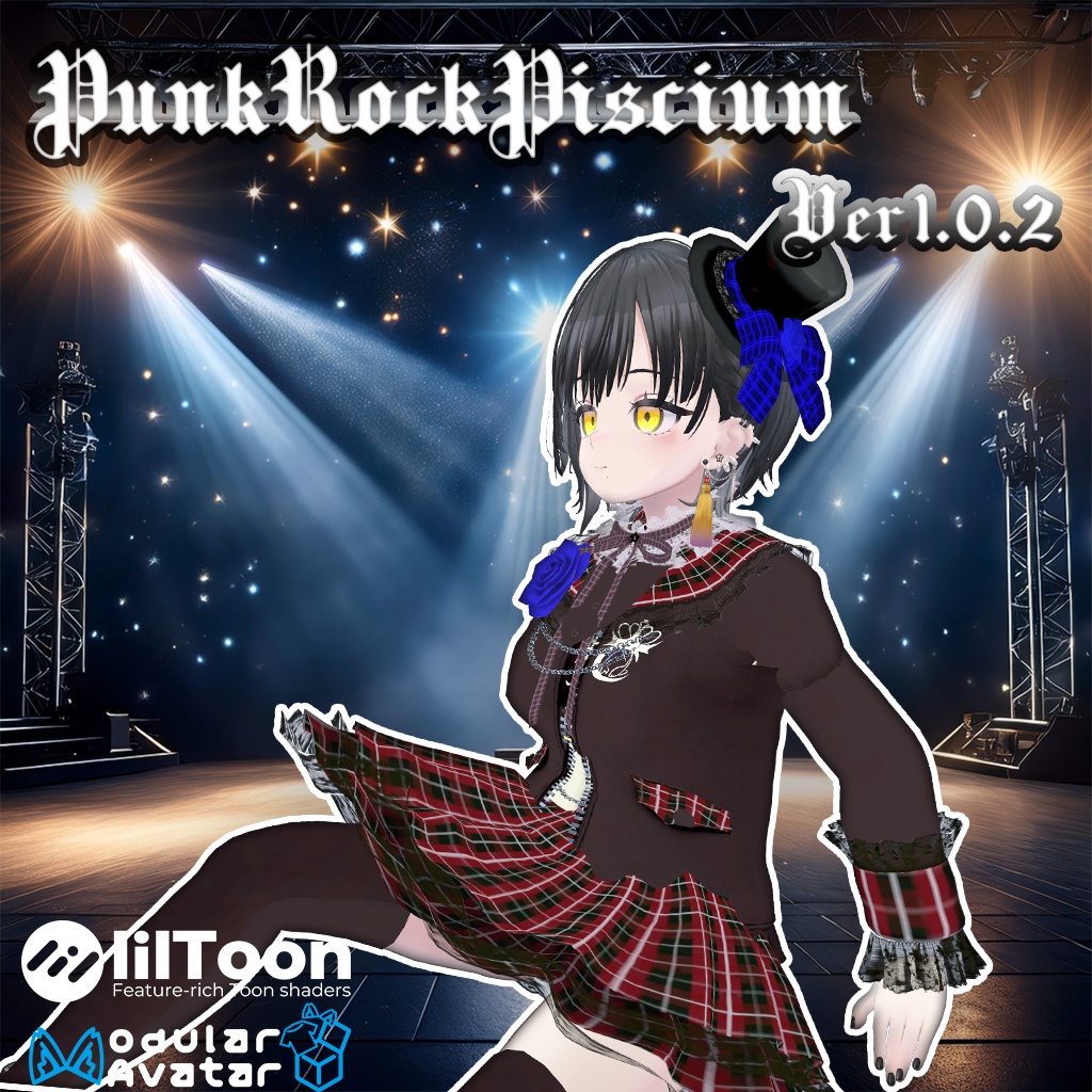 【44アバター対応】PunkRock PisciumVer1.0.2【複数アバター対応】