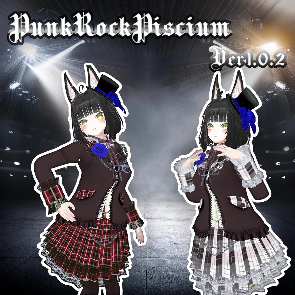 【44アバター対応】PunkRock PisciumVer1.0.2【複数アバター対応】