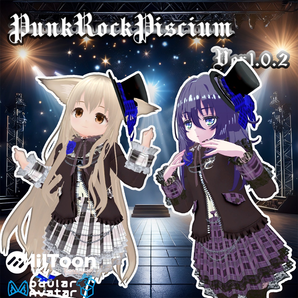 【39アバター対応】PunkRock PisciumVer1.0.2【複数アバター対応】
