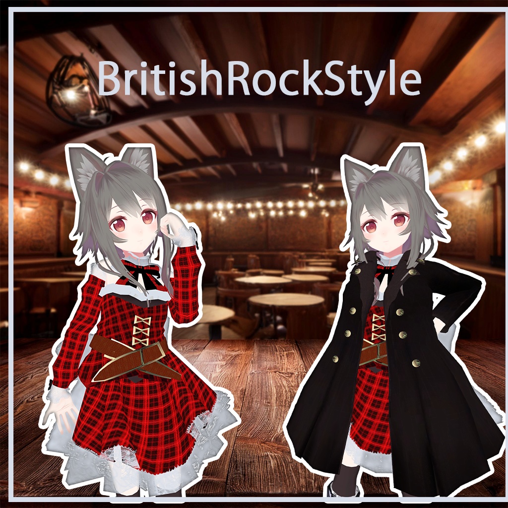 【9アバター対応】SaguitarliVer1.0.2