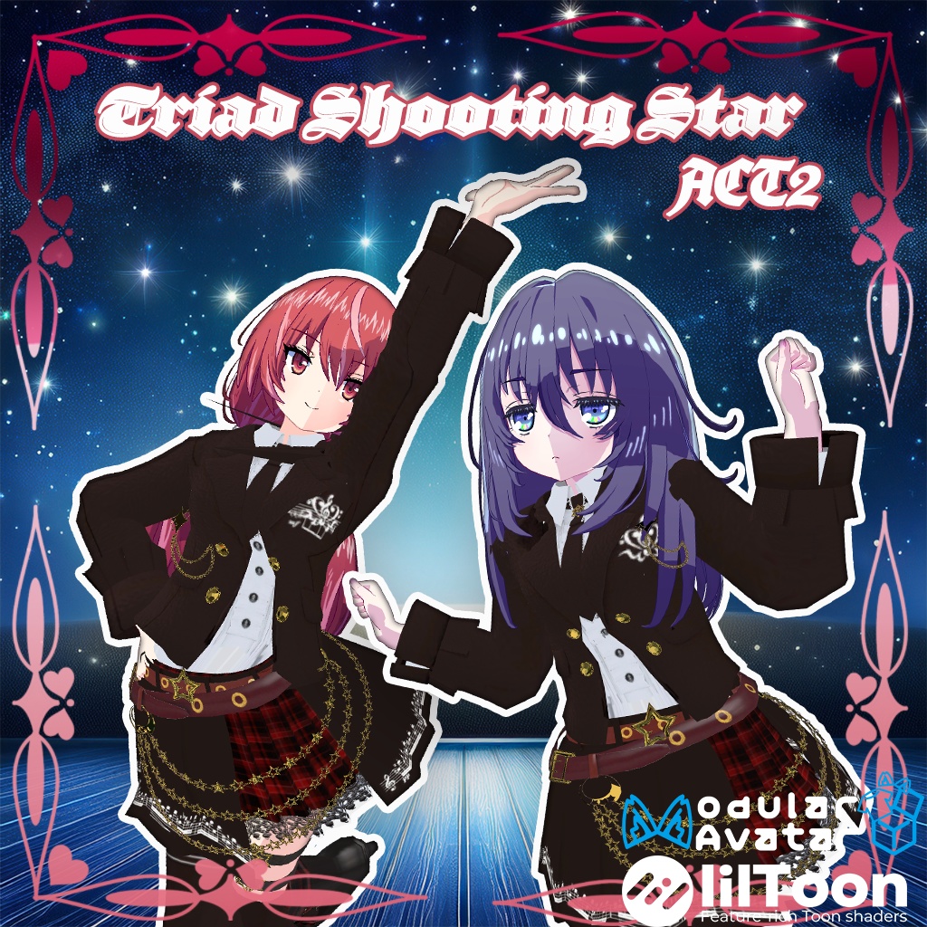【18アバター対応】TriadShootingStarACT2Ver1.0.7【複数アバター対応】
