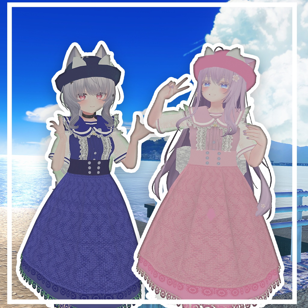 【41アバター対応】VirgaSpiraVer2.0.1【複数アバター対応】