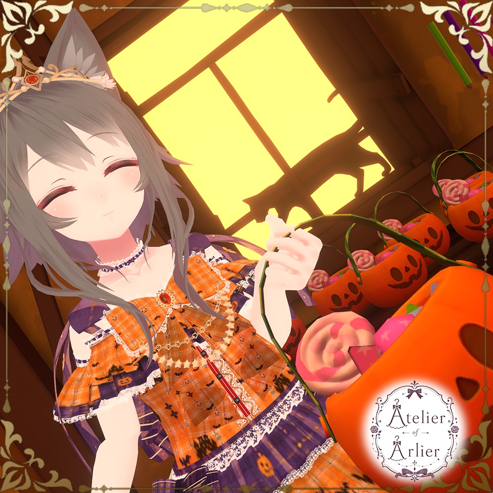 【25アバター対応】μSaguitarlyVer1.0.7【複数アバター対応】
