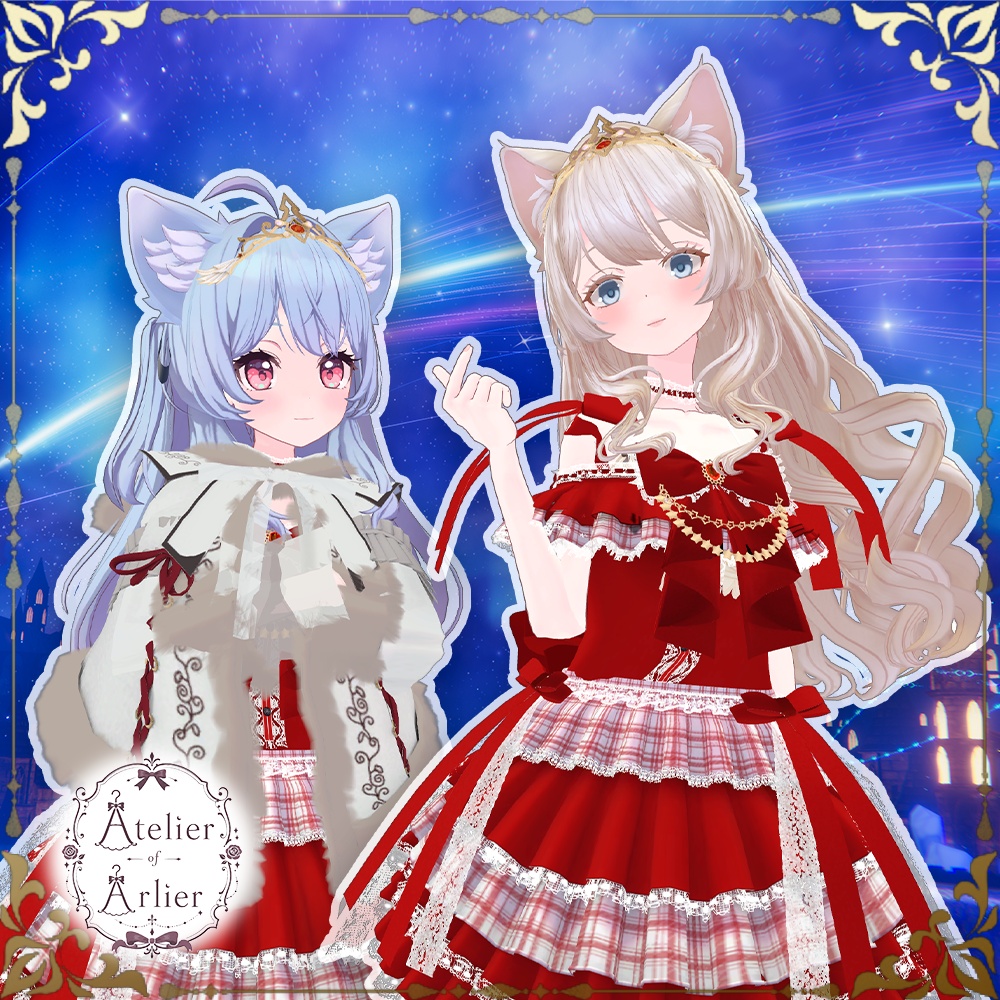 【23アバター対応】μSaguitarlyVer1.0.7【複数アバター対応】