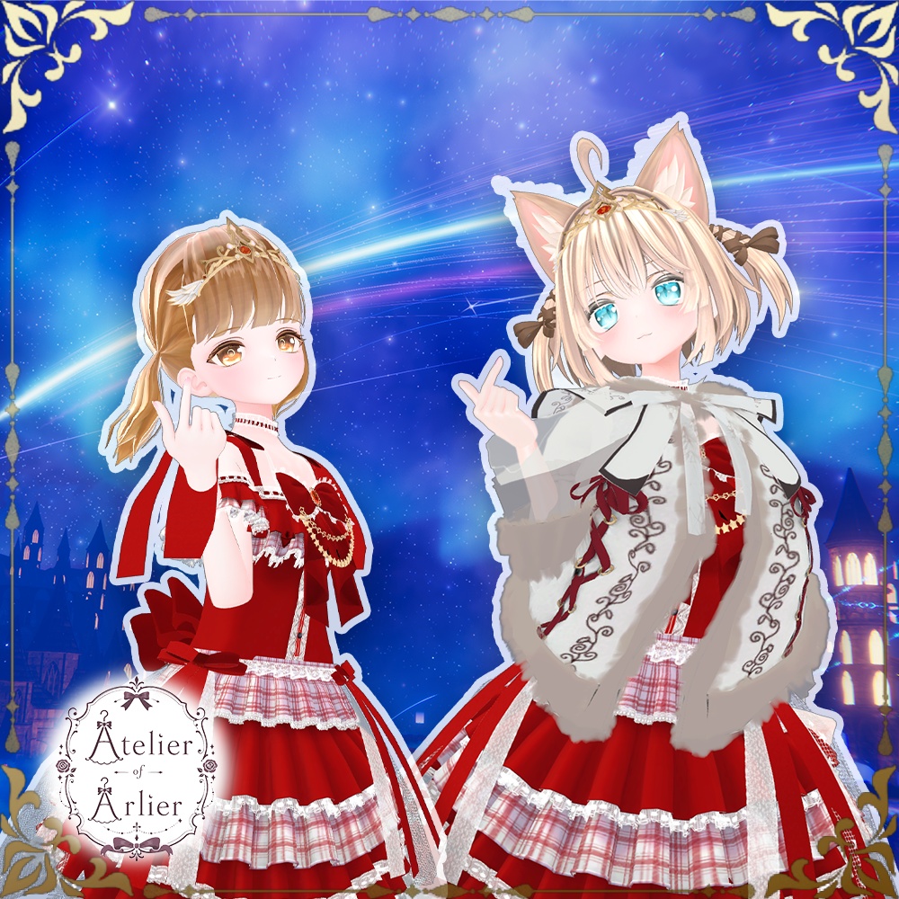 【23アバター対応】μSaguitarlyVer1.0.7【複数アバター対応】