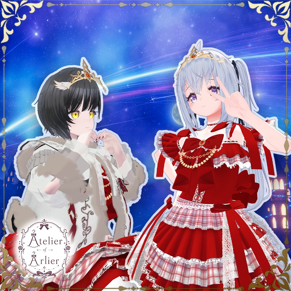 【23アバター対応】μSaguitarlyVer1.0.7【複数アバター対応】