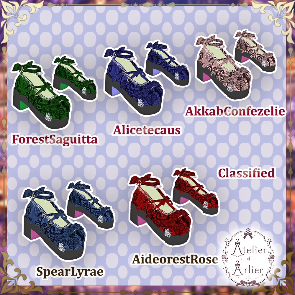 【25アバター対応】μSaguitarlyVer1.0.7【複数アバター対応】