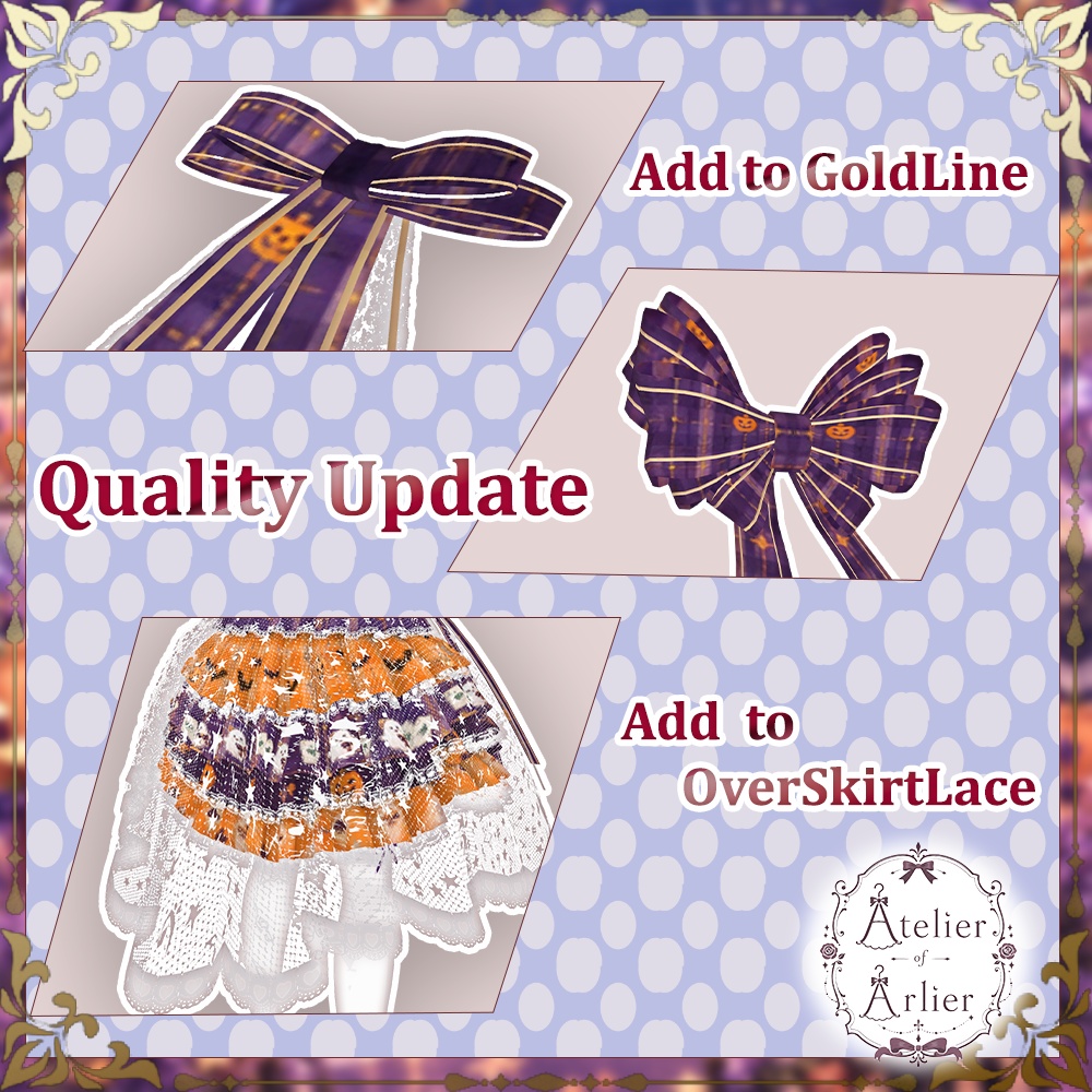 【25アバター対応】μSaguitarlyVer1.0.7【複数アバター対応】