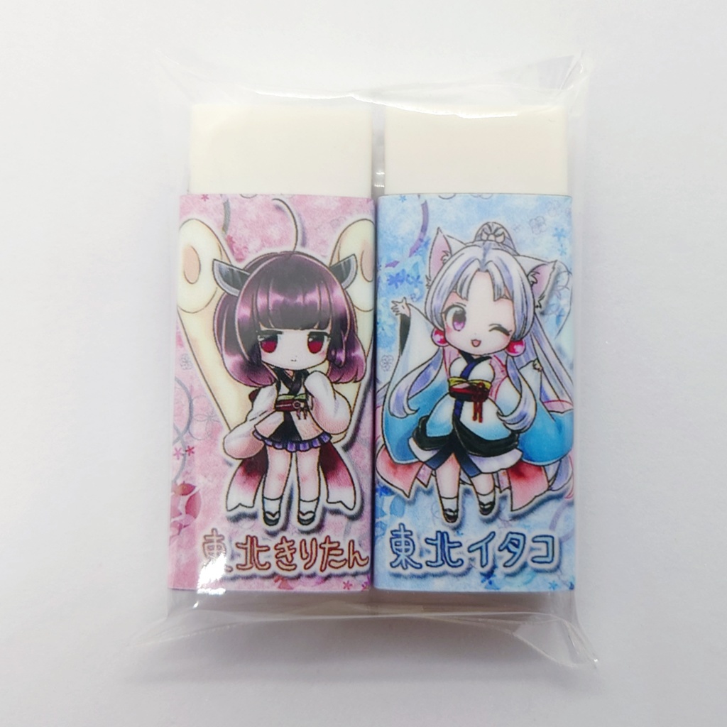 東北きりたん・東北イタコ 消しゴム (2個セット)