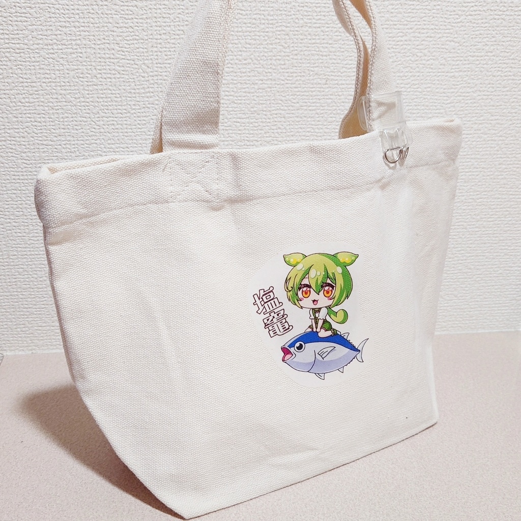 宮城県塩竈市ご当地ずんだもん＆マグロ ランチバッグ