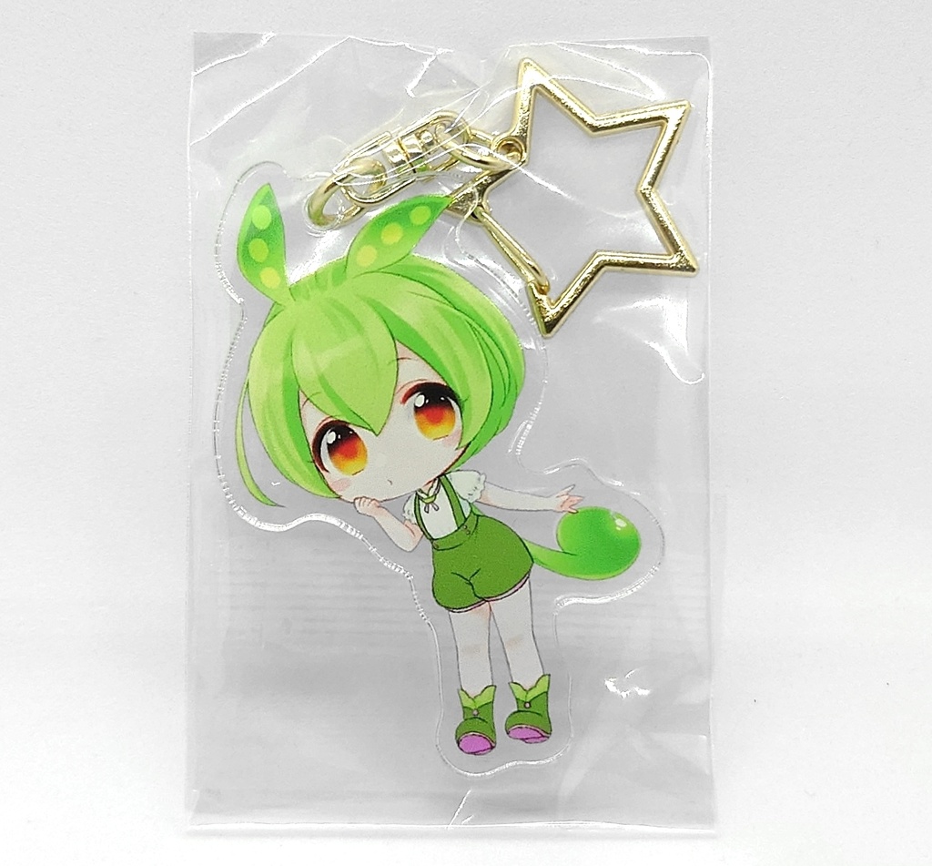 公式イラスト ずんだもん アクリルキーホルダー アクキー - 柚月