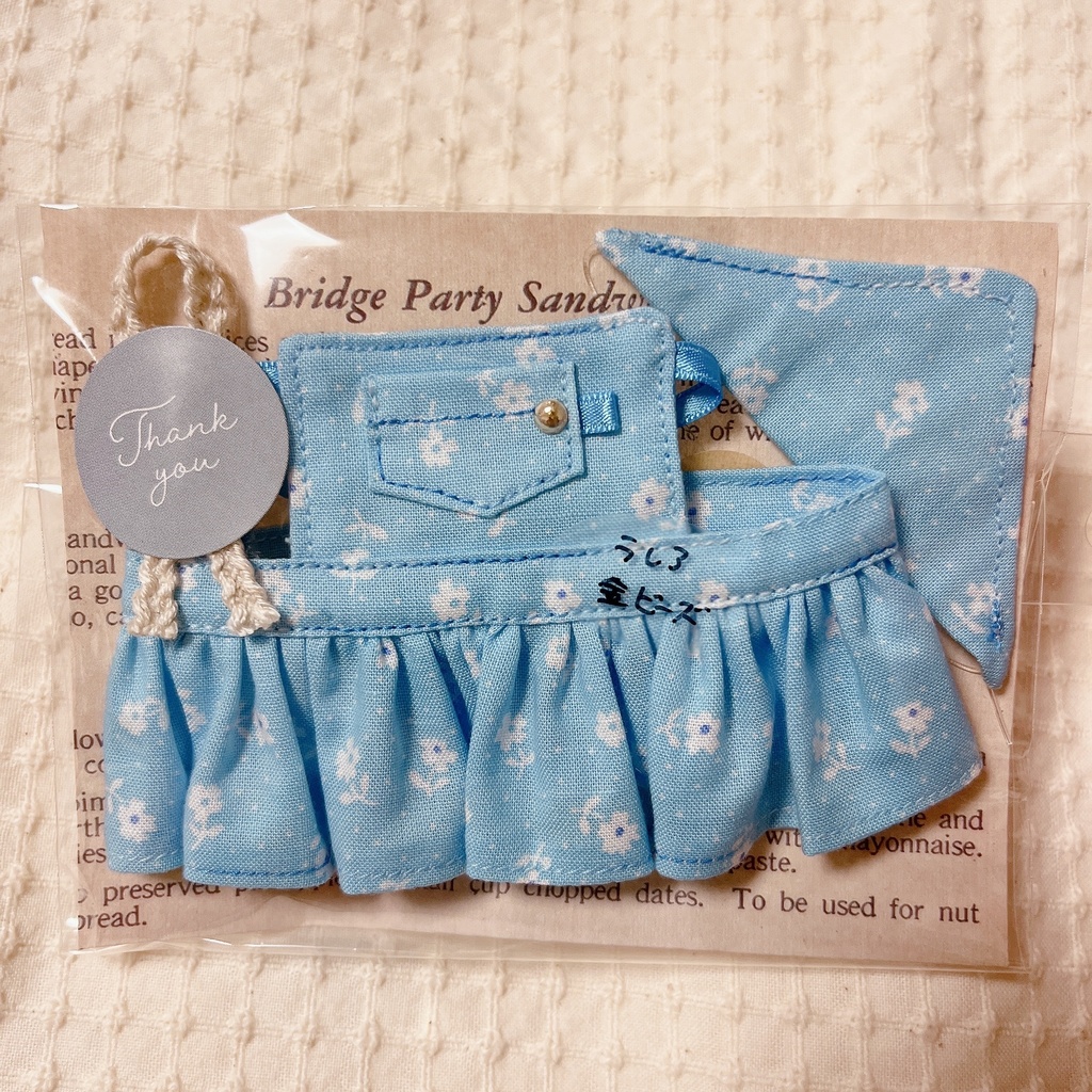 もち用エプロン