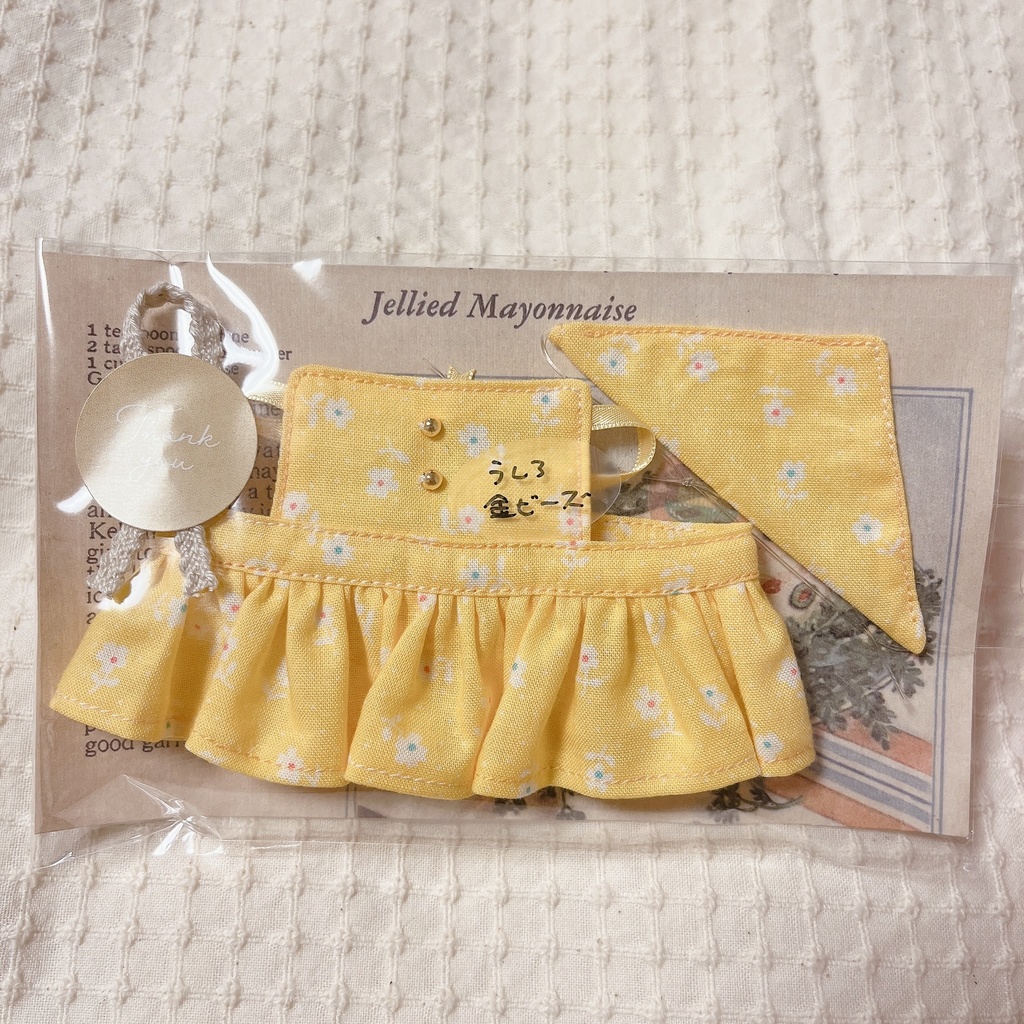 もち用エプロン