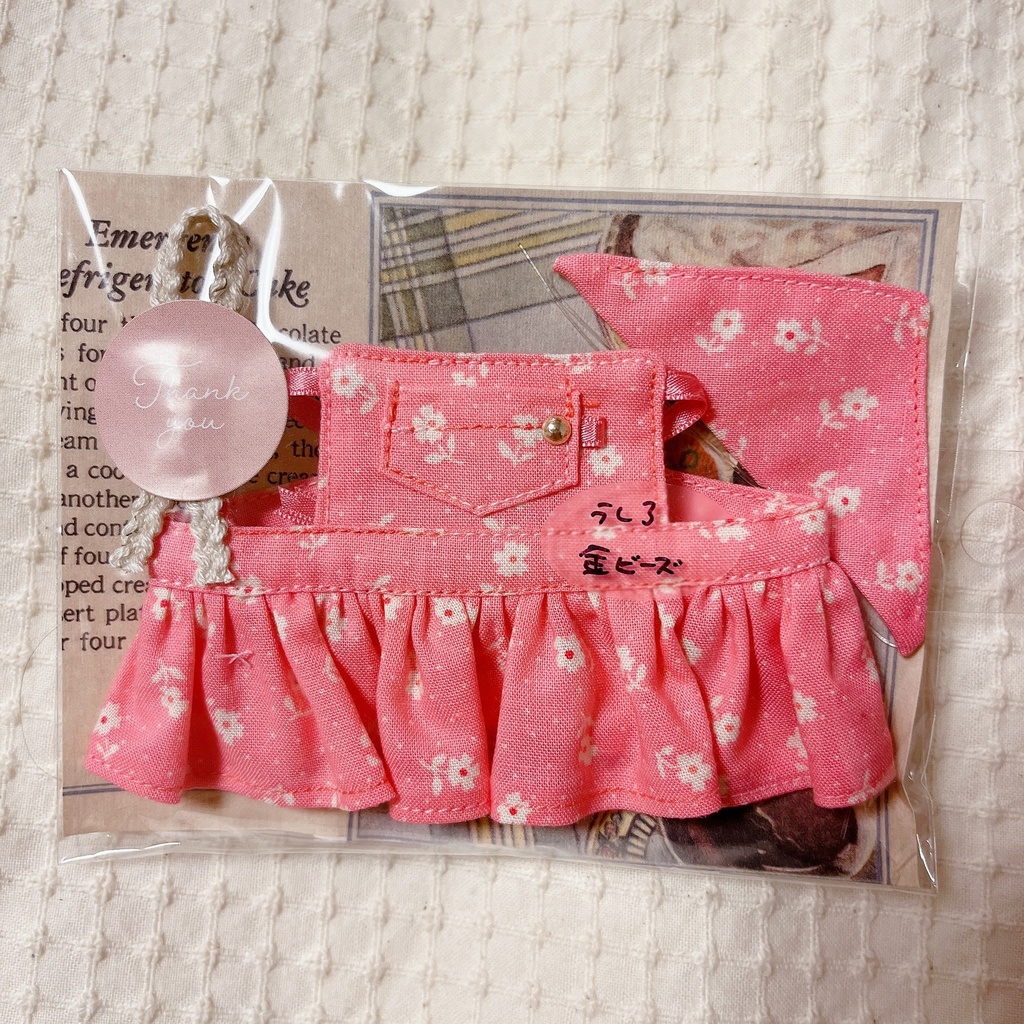 もち用エプロン