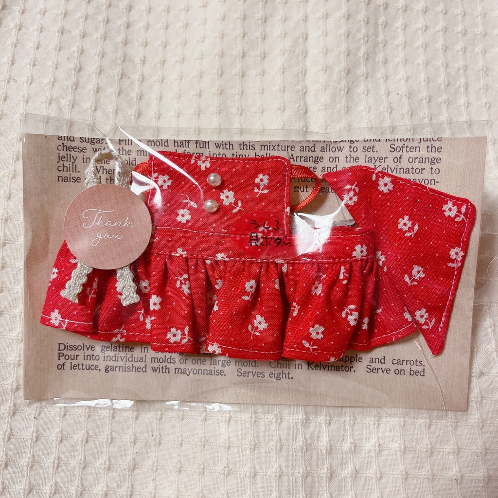 もち用エプロン