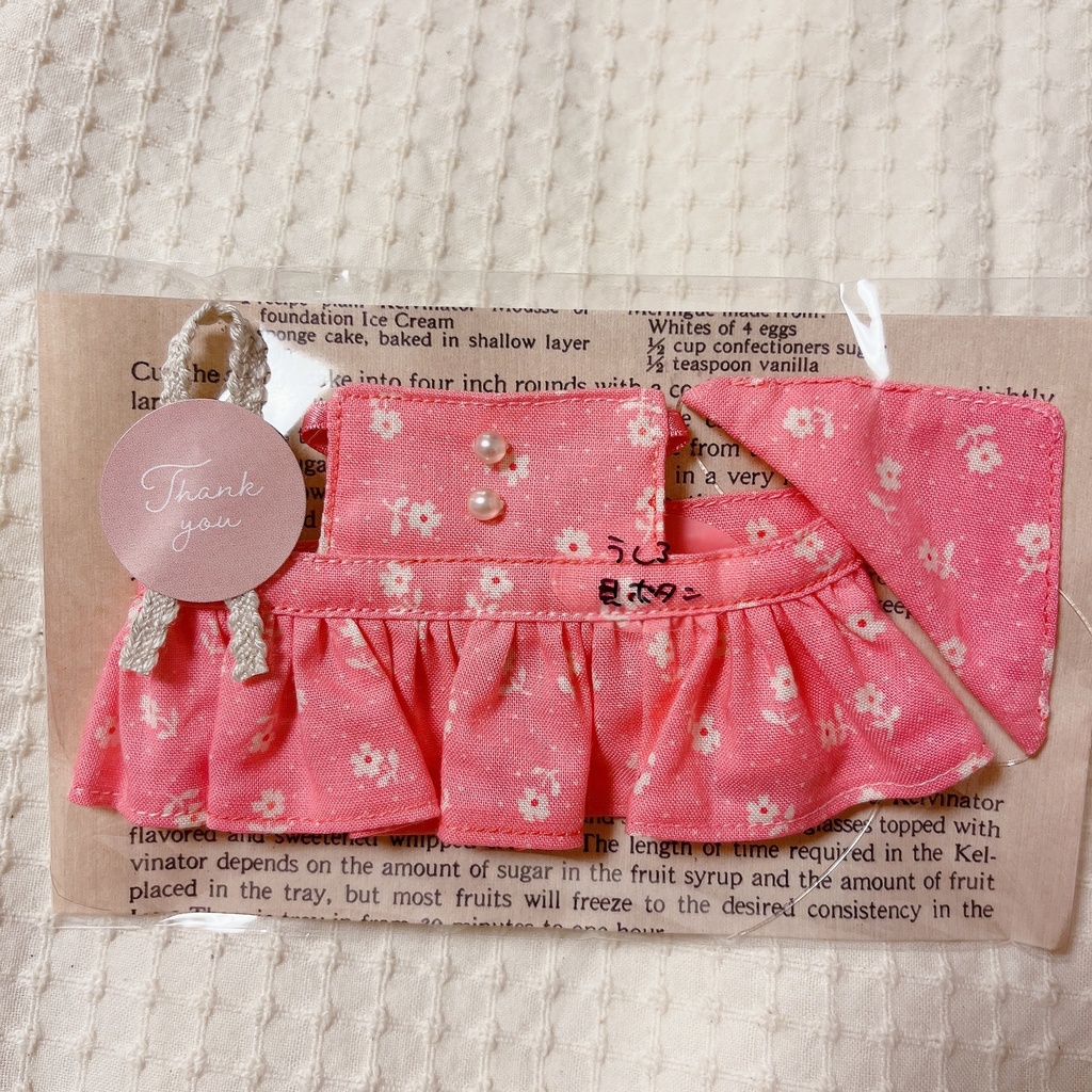 もち用エプロン