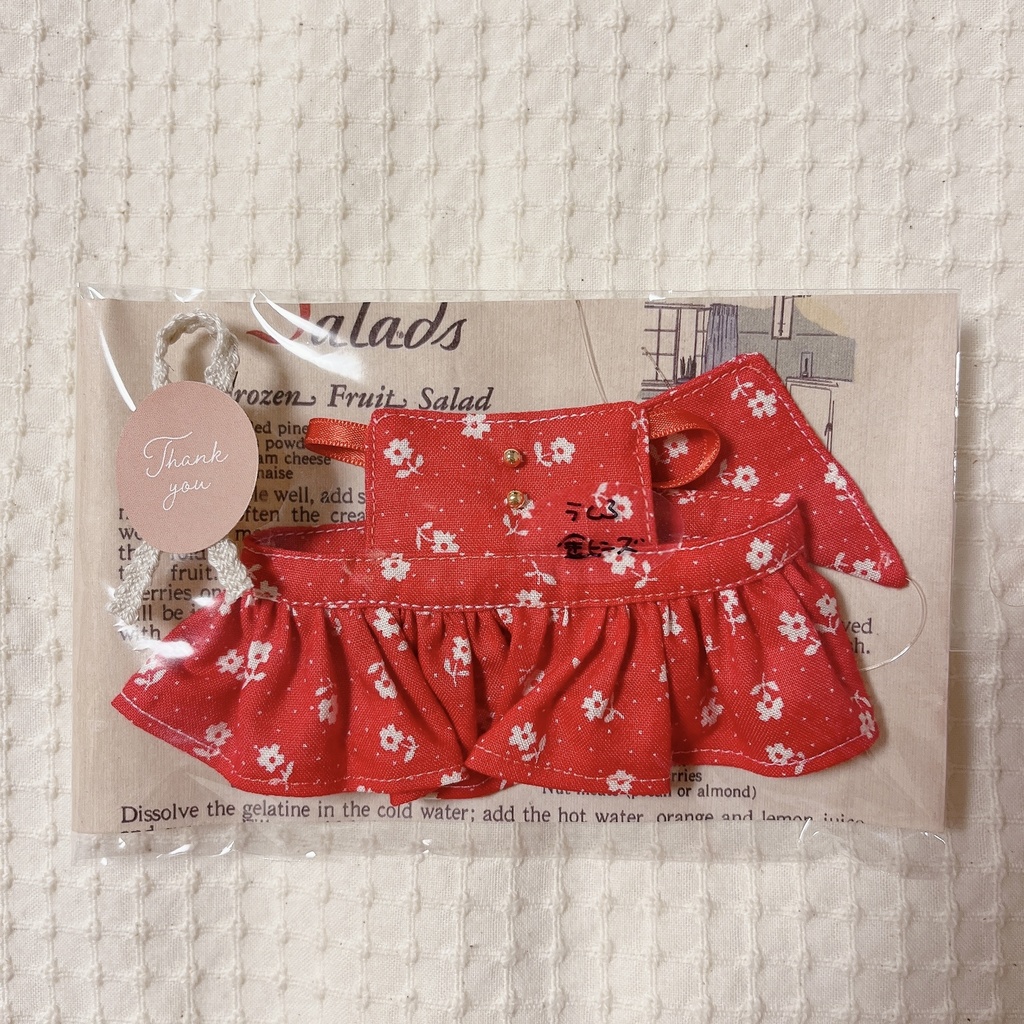 もち用エプロン