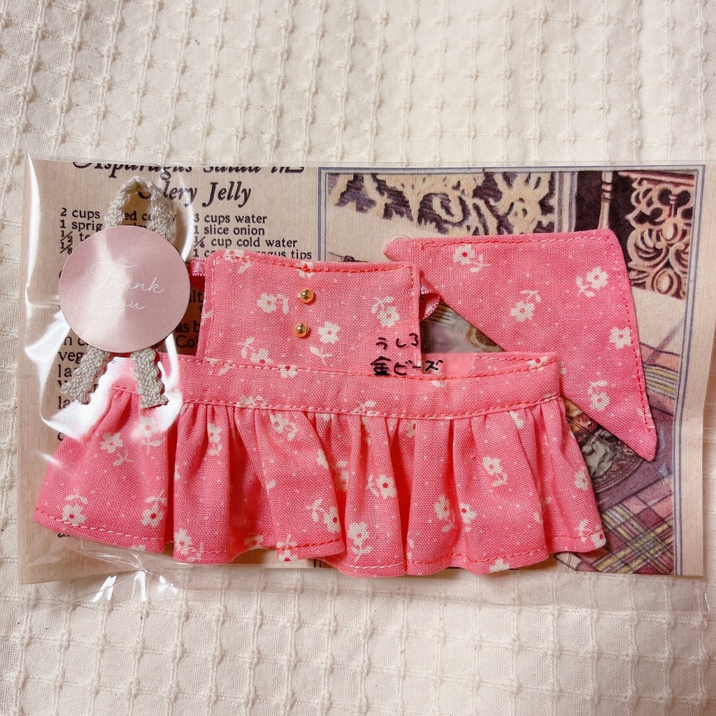 もち用エプロン