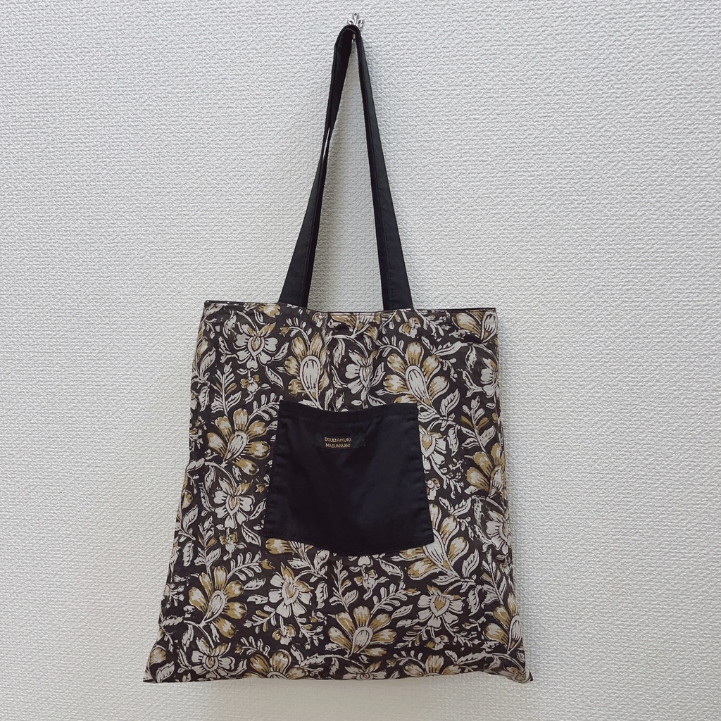 たぬトート(黄)