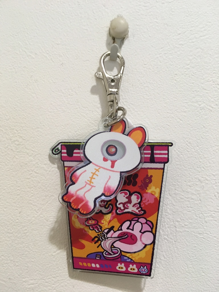 辛いインスタントゆげ