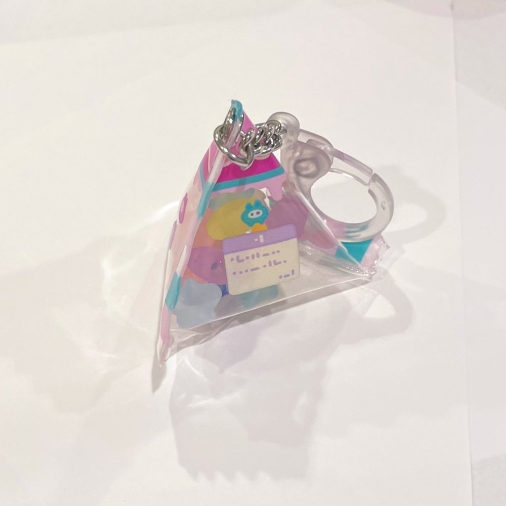 ガムきょうだいのガムキーホルダー