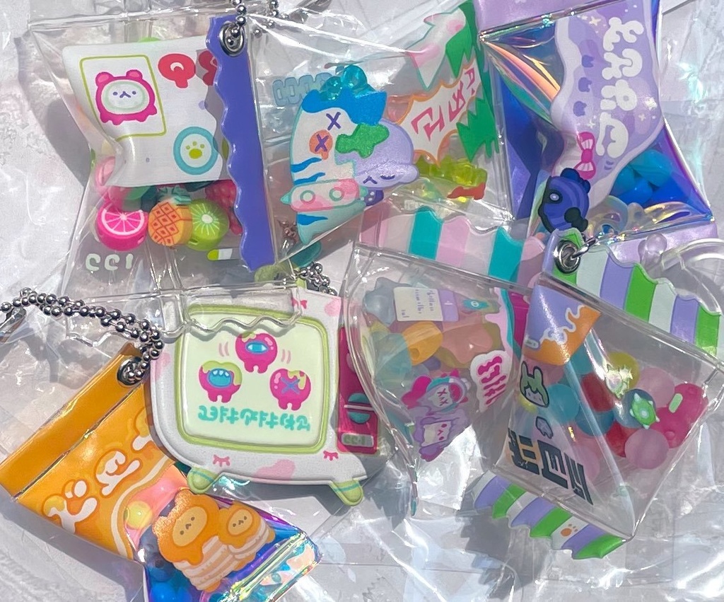 ガムきょうだいのガムキーホルダー