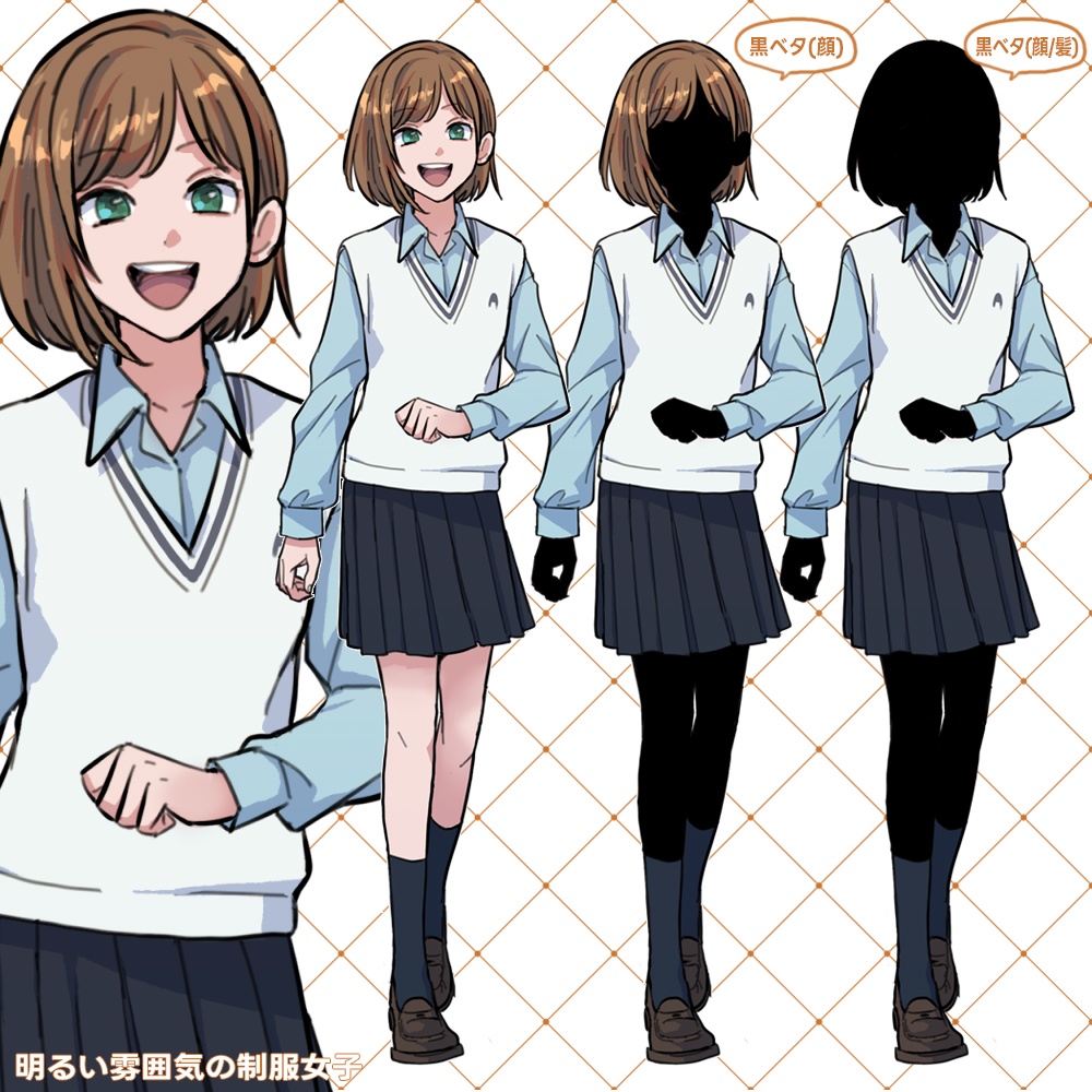 フリー立ち絵② 女の子 5人セット