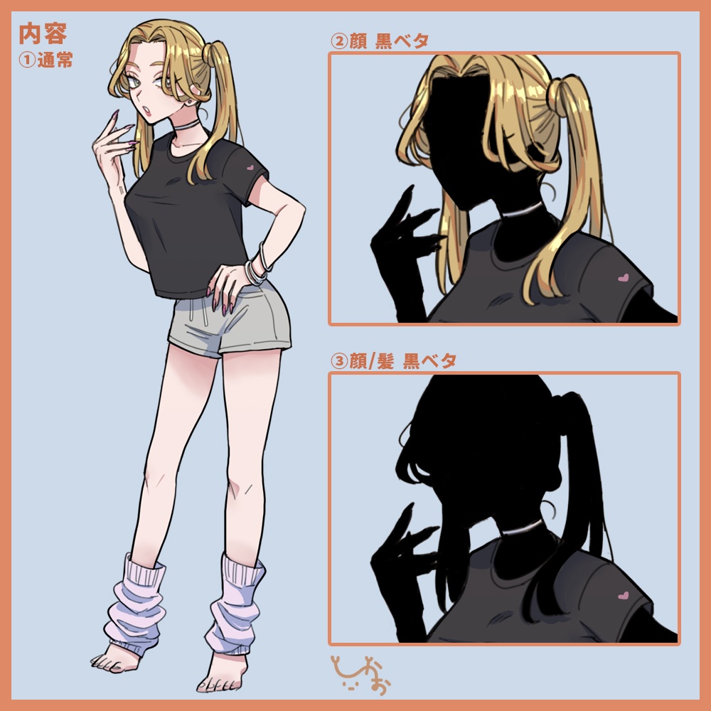 フリー立ち絵②(5人セット)