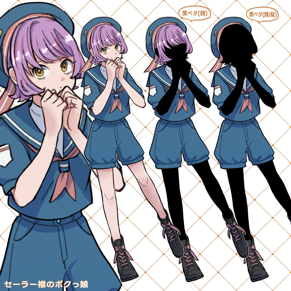 フリー立ち絵② 女の子 5人セット