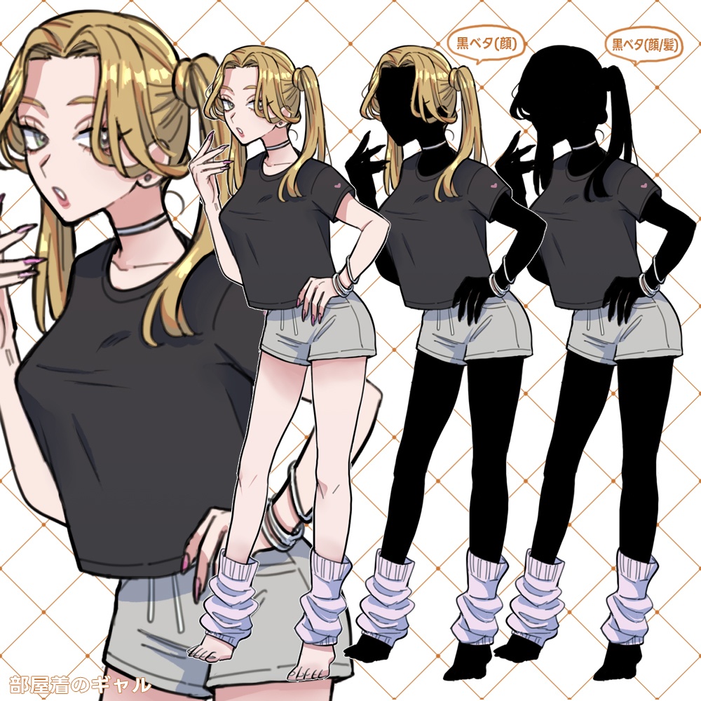 フリー立ち絵② 女の子 5人セット