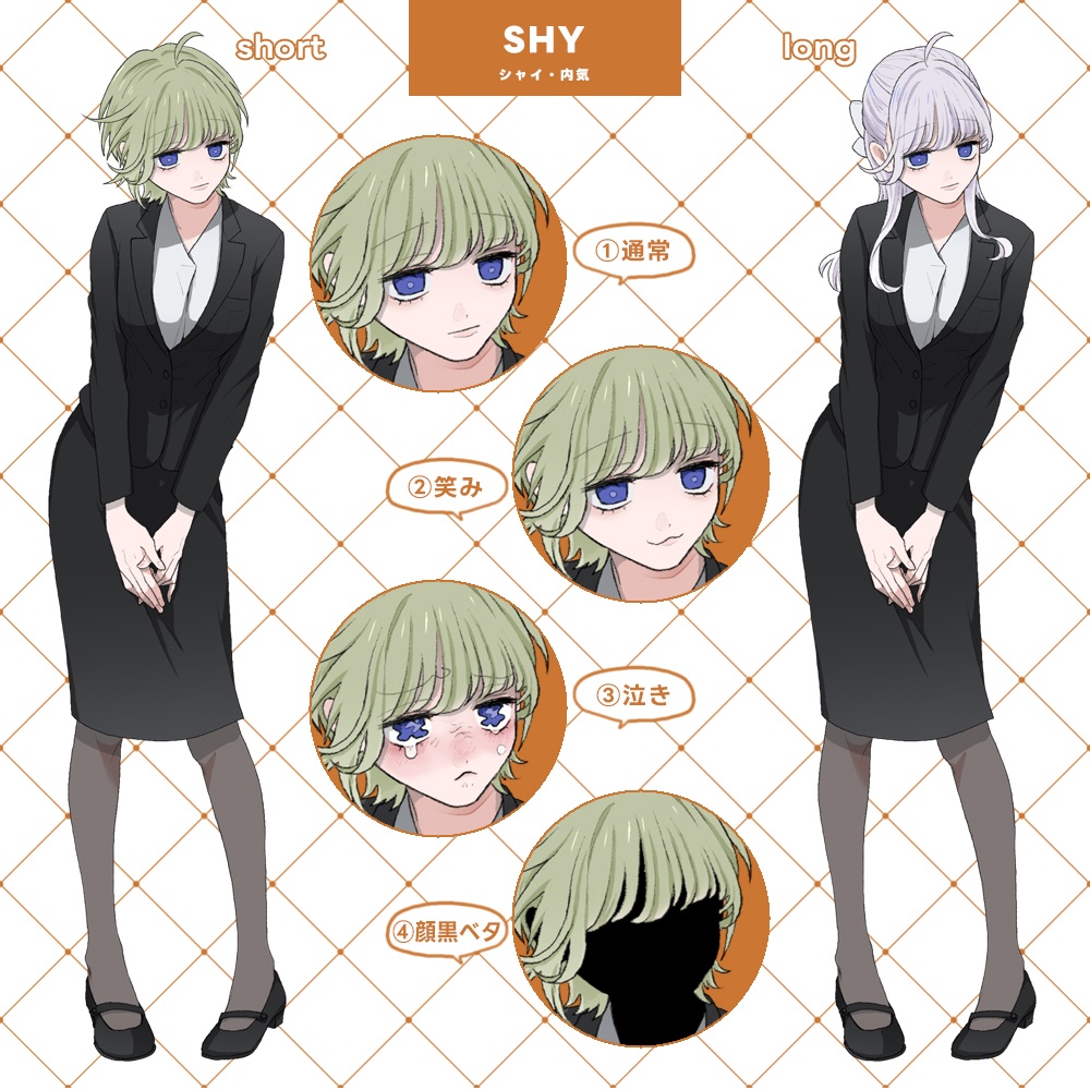 フリー立ち絵③ スーツ女性