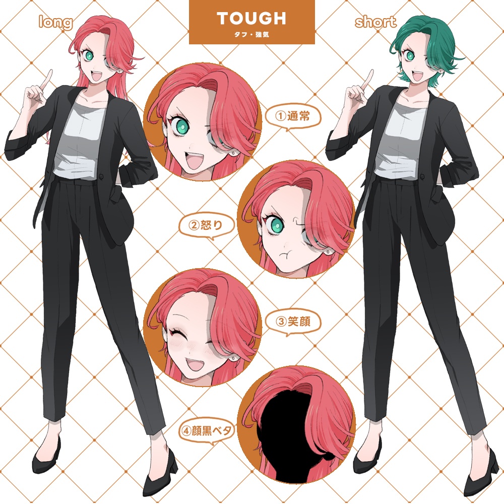 フリー立ち絵③ スーツ女性