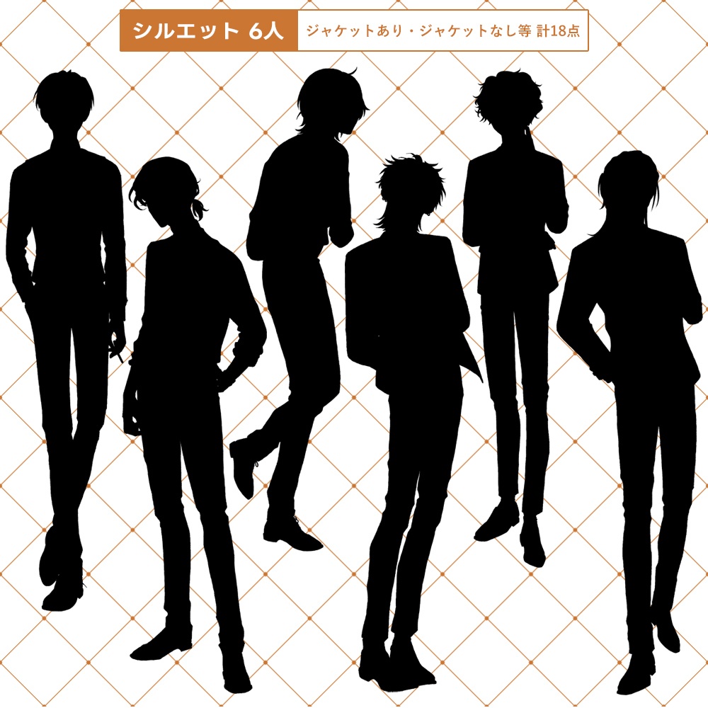 【無料/投げ銭】フリー立ち絵④ スーツ男性