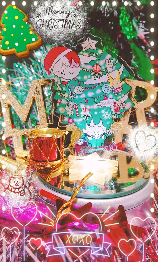 成長したでくツリー