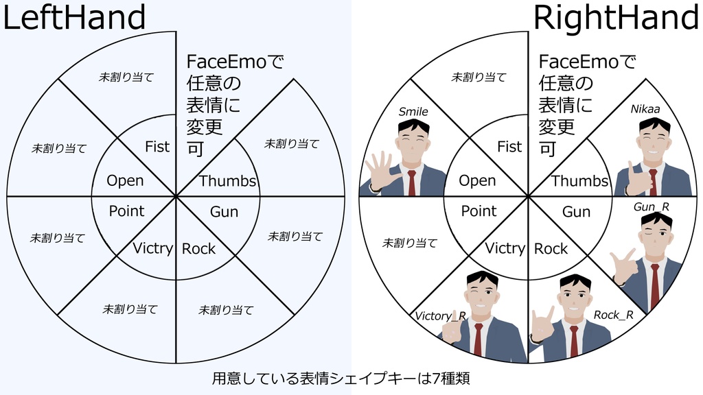 GSA00(JapaneseBusinessman)