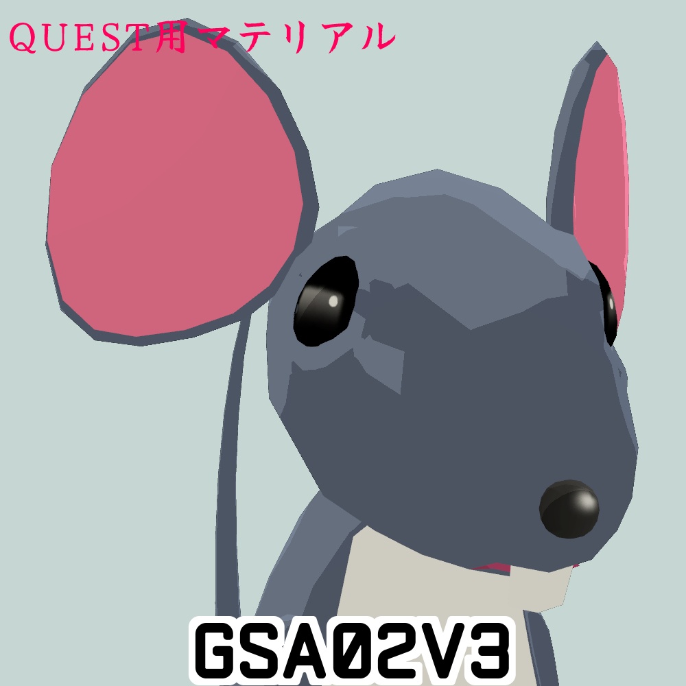 GSA02(JapaneseStyleMouse)