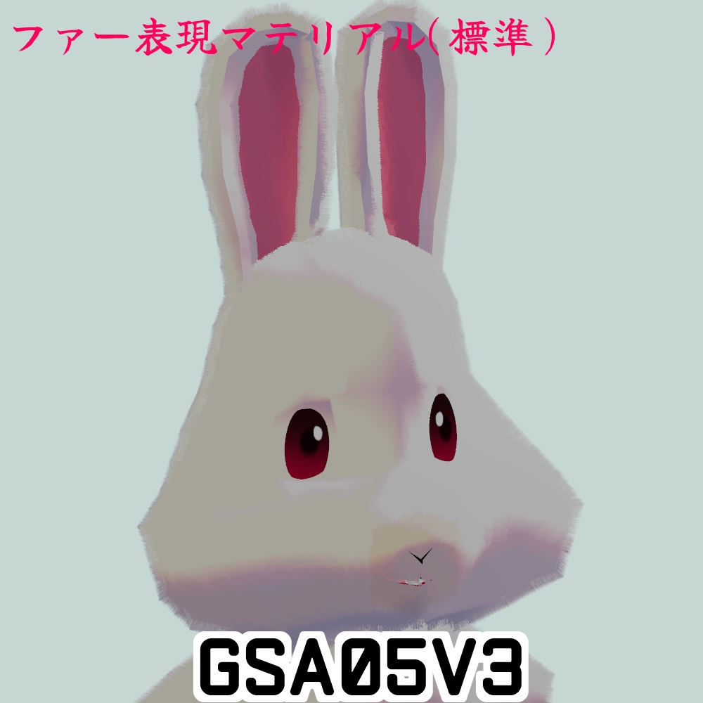 GSA05(JapaneseStyleRabbit)