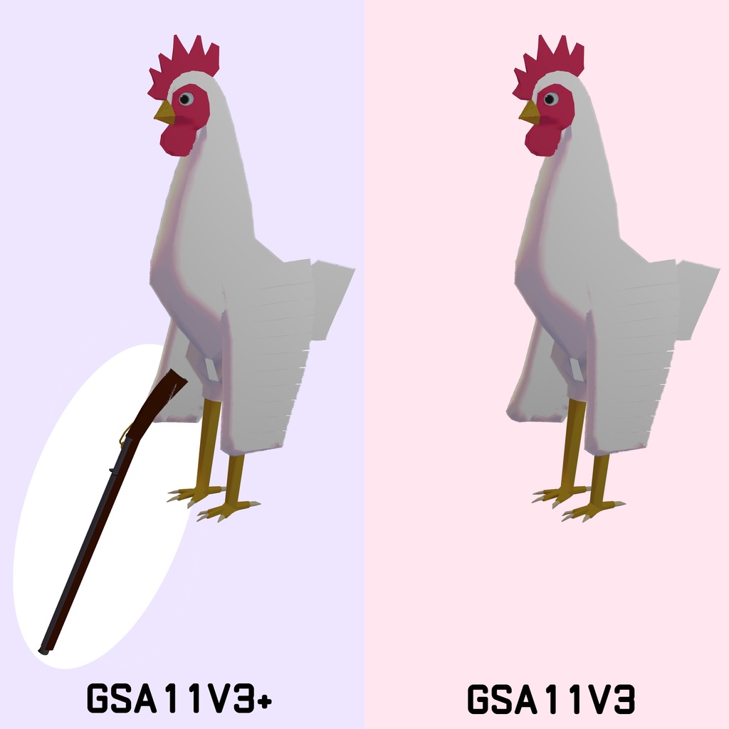 GSA11(JapsneseStyleRooster)