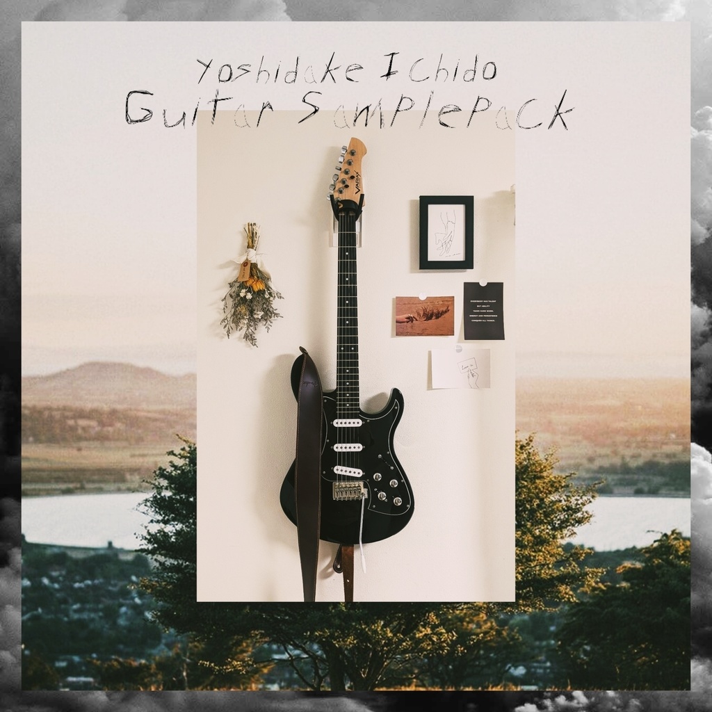 Yoshidake Guitar SamplePack