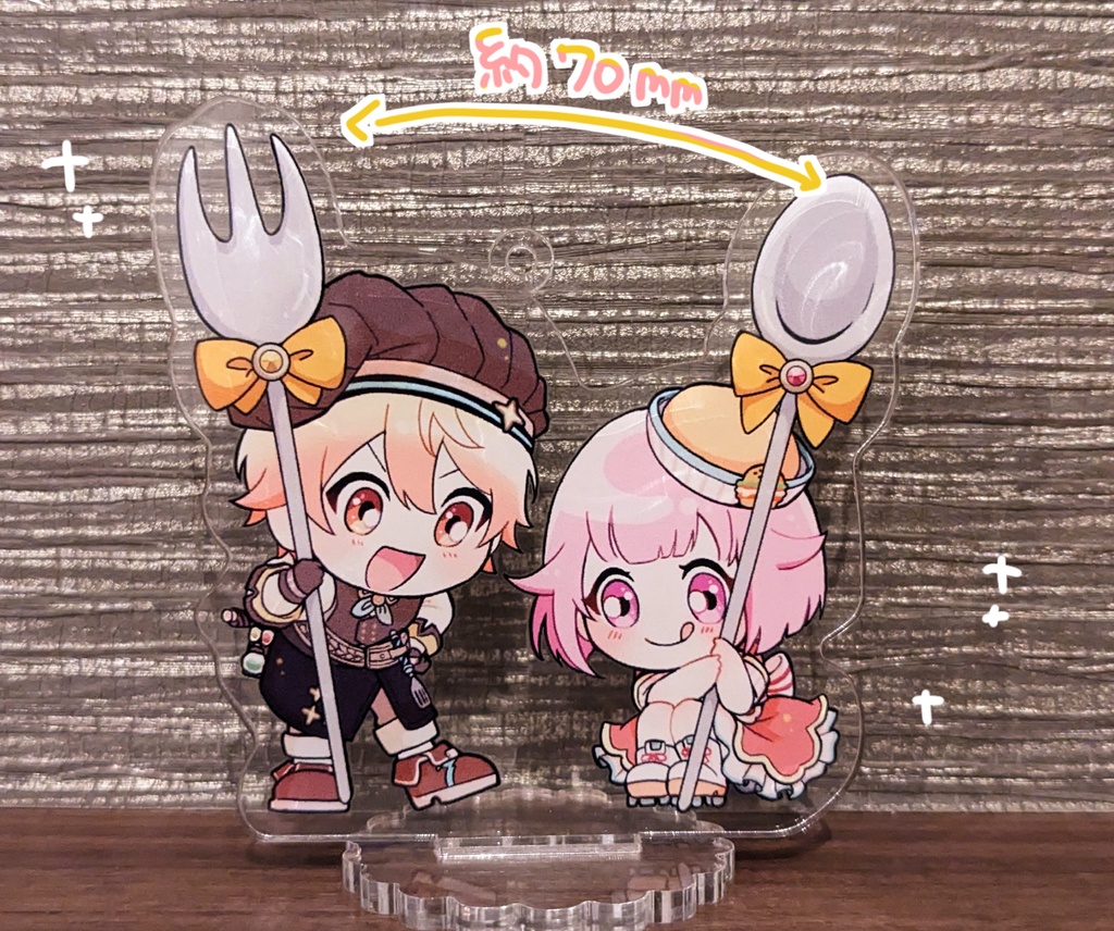 お料理調査隊アクスタキーホルダー