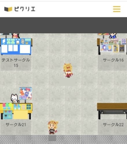 ピクリエ用煉獄さんアバター