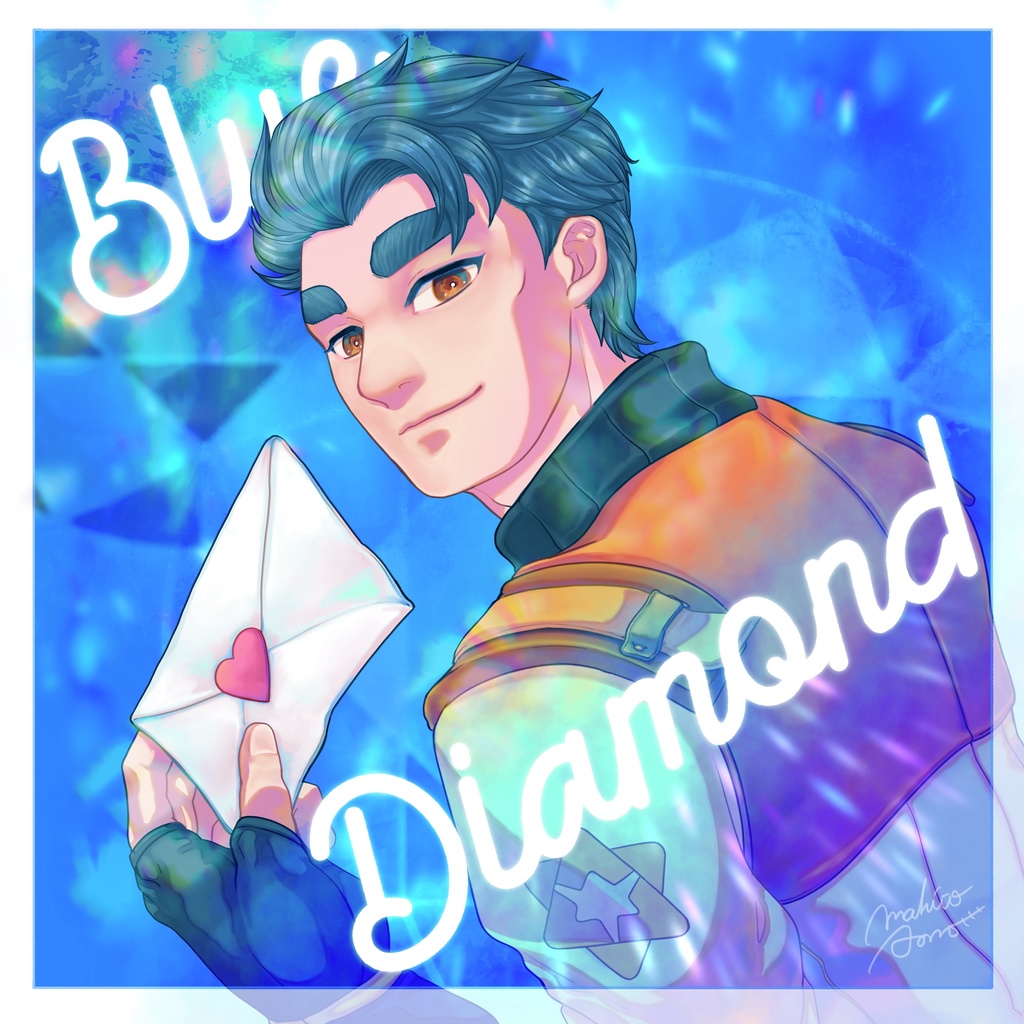 Blue Diamond