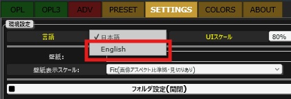 レトロゲーム音源VST「2868V」