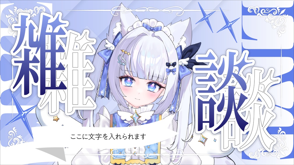 【フリー素材】全三色🖼️おしゃれサムネ素材