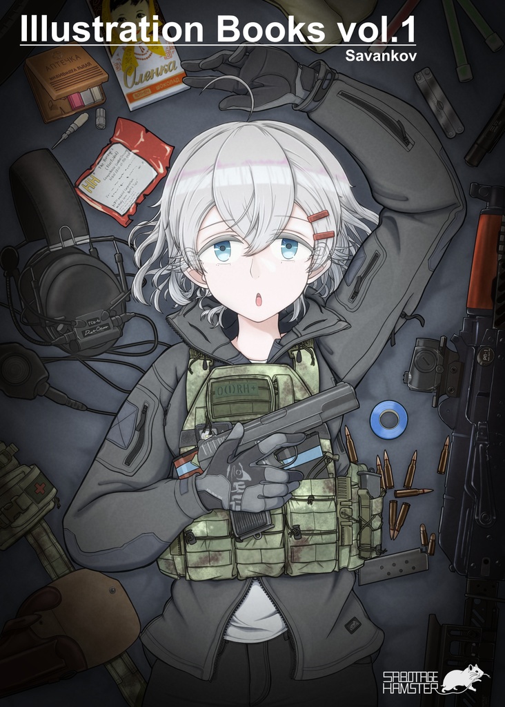 Illustration Books vol.1